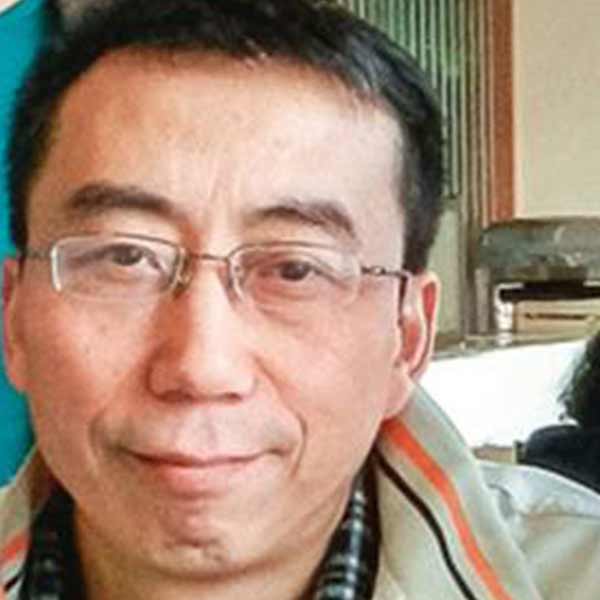 Lacheng Ren Released On Bail