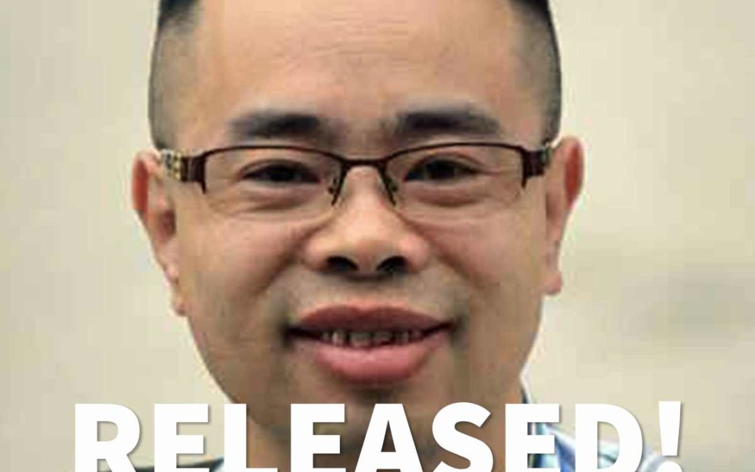 Pastor Yang Hua released from prison in China